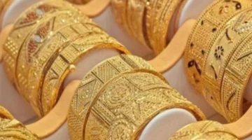 فرصة ذهبية قد لا تتكرر.. انخفاض صادم في سعر مثقال الذهب اليوم في العراق عيار 21